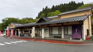 道の駅